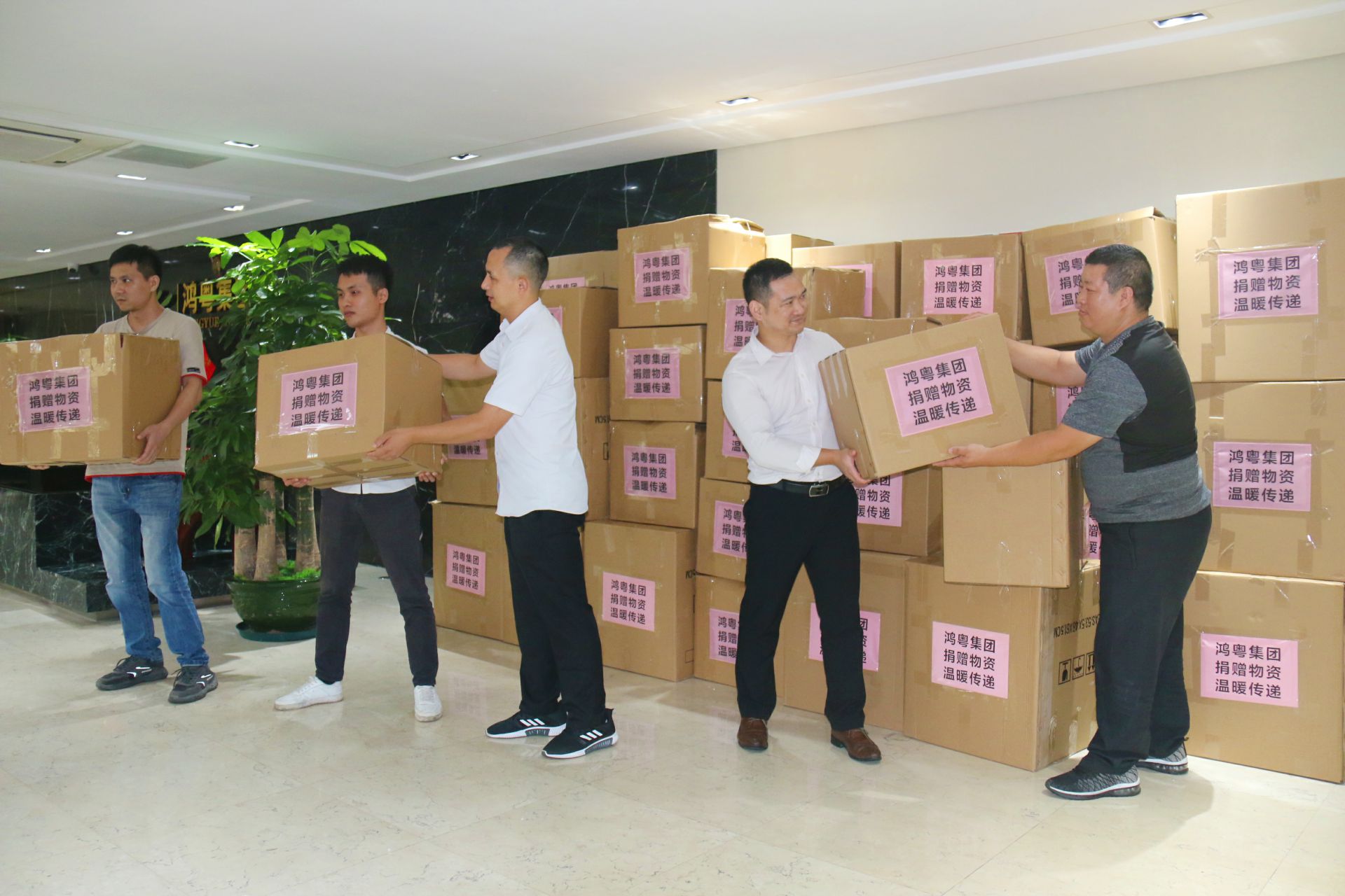 开云网页版·网站在线登入-开云(中国)公益回顾丨家国同欢月同圆 温暖满载甘孜州(图2) 开云网页版·网站在线登入-开云(中国)公益回顾丨家国同欢月同圆 温暖满载甘孜州(图2)