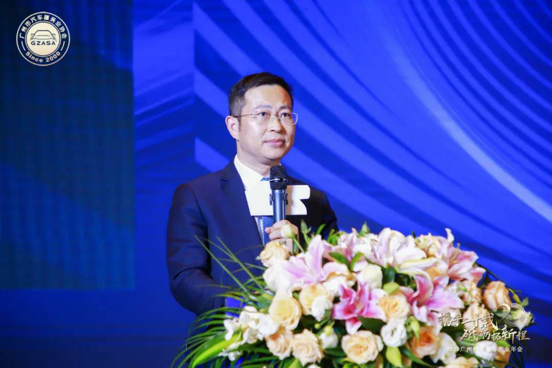 【喜讯】开云网页版·网站在线登入-开云(中国)入榜“2020中国汽车经销商集团百强排行榜”(图2) 【喜讯】开云网页版·网站在线登入-开云(中国)入榜“2020中国汽车经销商集团百强排行榜”(图2)